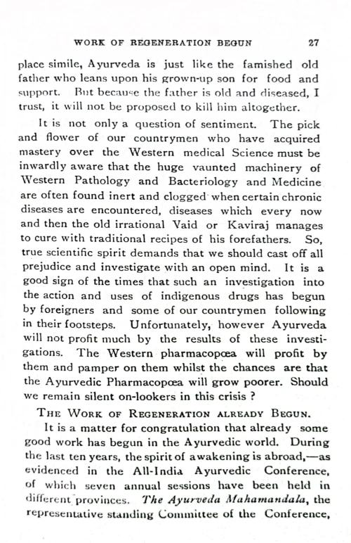 Lectures of M.M. Gananath Sen Saraswati on Hindu Medicine, The Scientific Basis of Ayurveda & Glory